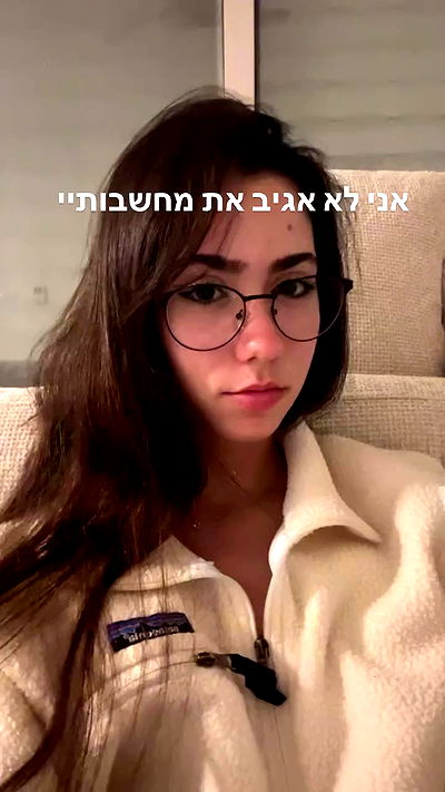 tuliprivet tuliprivet archive video