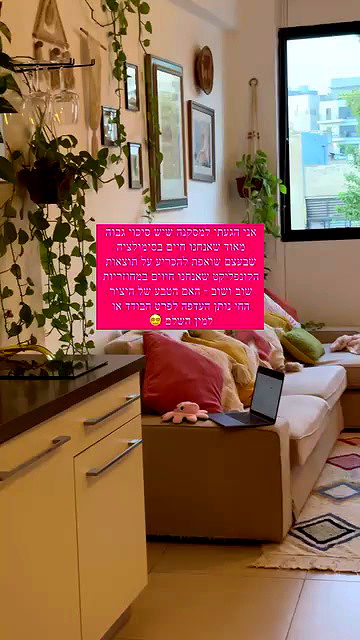 iambohema.v2 iambohema.v2 archive video