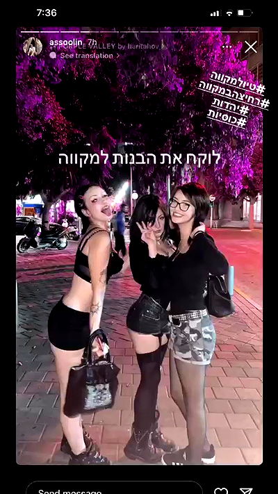 rose_xanne rose_xanne archive video