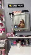adel__s_ Altpins Profile Picture