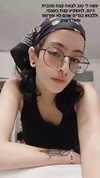 noiemacklin Altpins Profile Picture