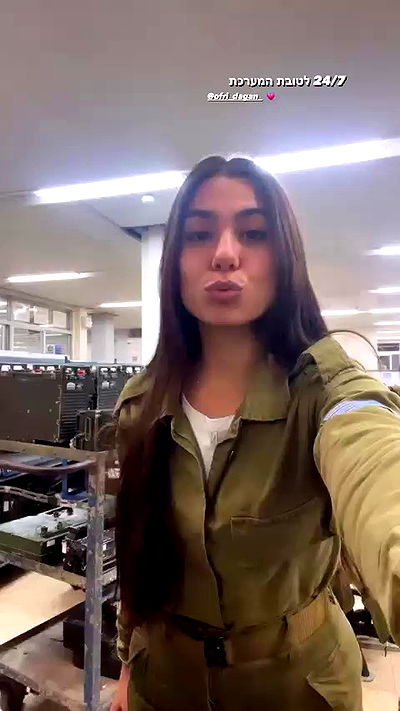 noammalka___ noammalka___ archive video