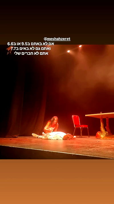 shayli_or shayli_or archive video