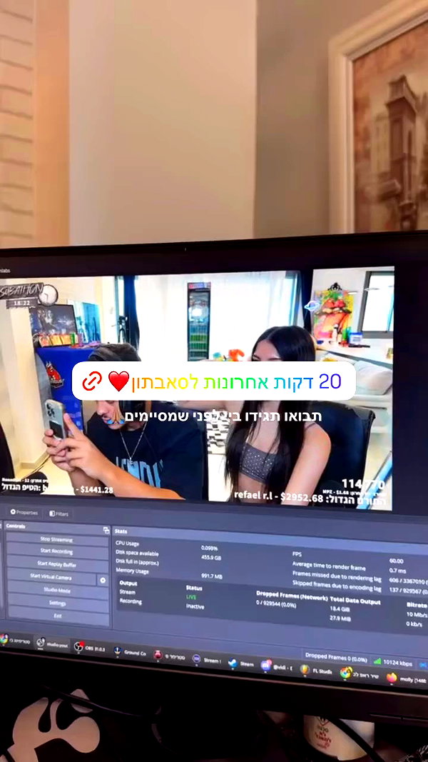 eden.zitun archive video preview