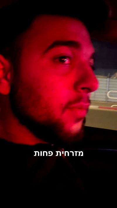 neomiconrad neomiconrad archive video