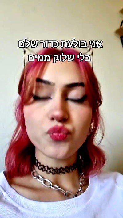 laluzone laluzone archive video