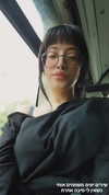noiemacklin Altpins Profile Picture