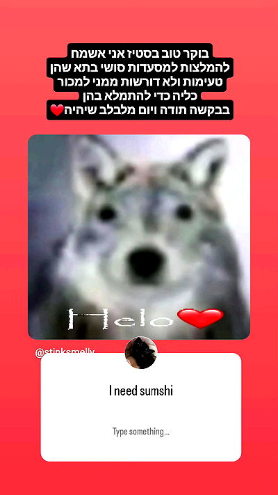 daniella_koosit daniella_koosit archive video