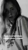 sapi.rberger Altpins Profile Picture