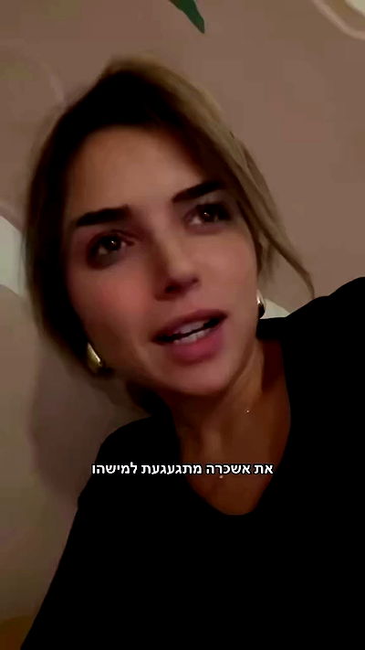 _lil_noa_ _lil_noa_ archive video