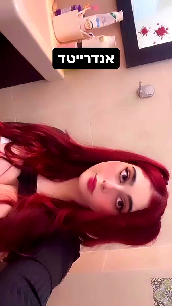 onlmeow archive video preview