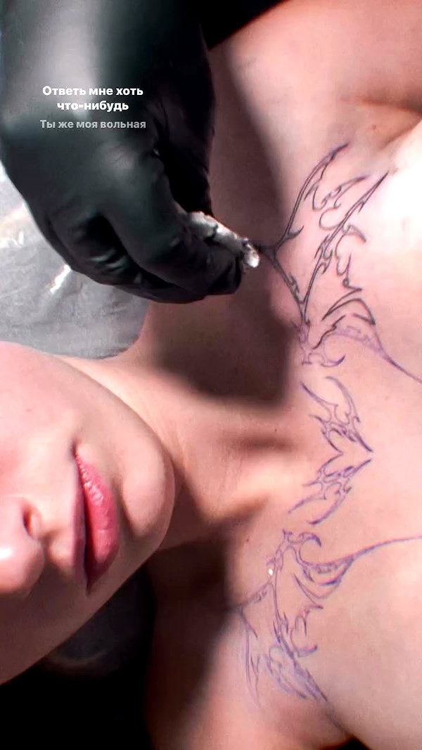 bitch_tattooist_17 archive video preview