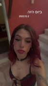 agam._.harel Altpins Profile Picture
