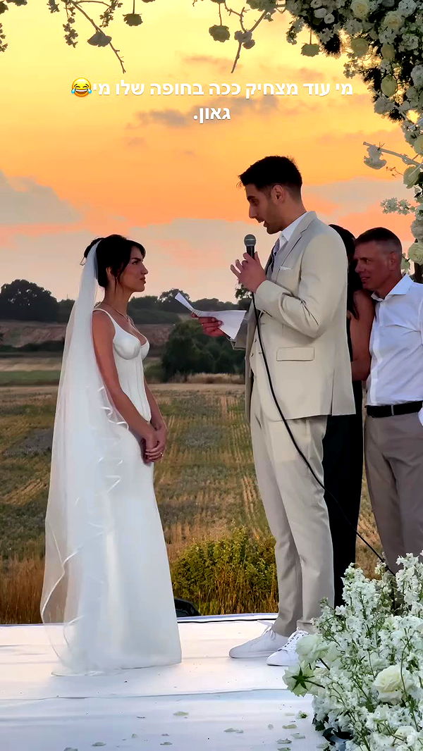 itsilanosh archive video preview