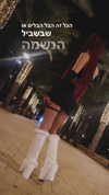 agam._.harel Altpins Profile Picture
