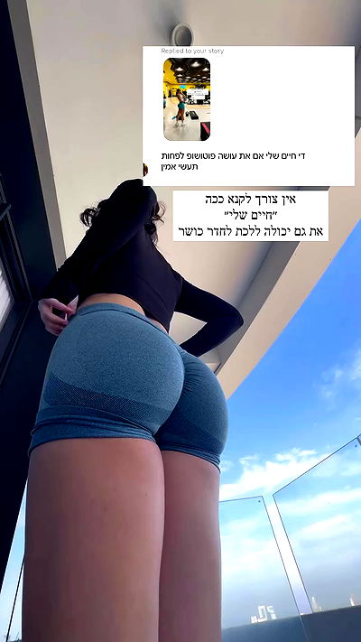 itsilanosh itsilanosh archive video