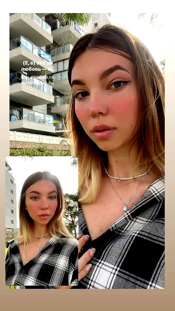 katia_z.k archive video preview
