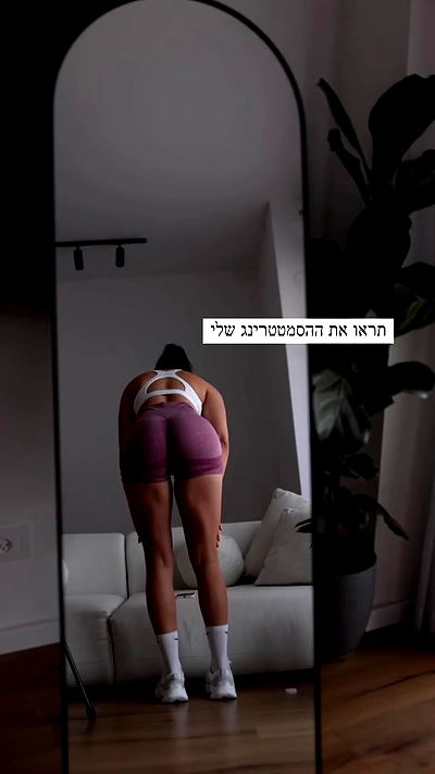 itsilanosh itsilanosh archive video