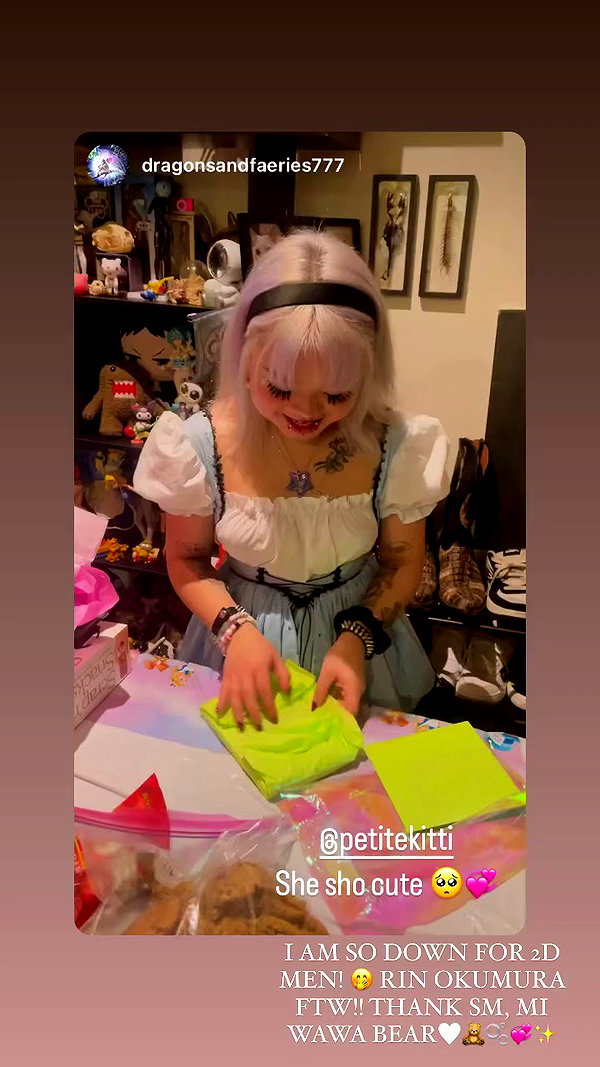petitekitti archive video preview