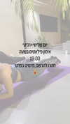 romy.benshushan Altpins Profile Picture