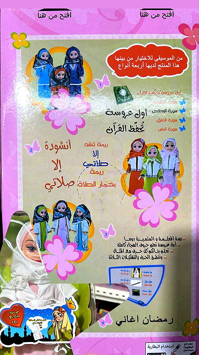 xzot1_met4xx xzot1_met4xx archive video