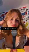 verymuchalma Altpins Profile Picture