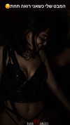 noiemacklin Altpins Profile Picture