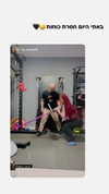 agam._.harel Altpins Profile Picture