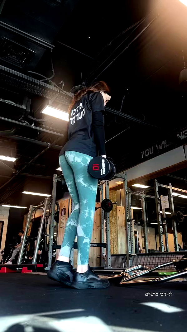 lital.shli archive video preview