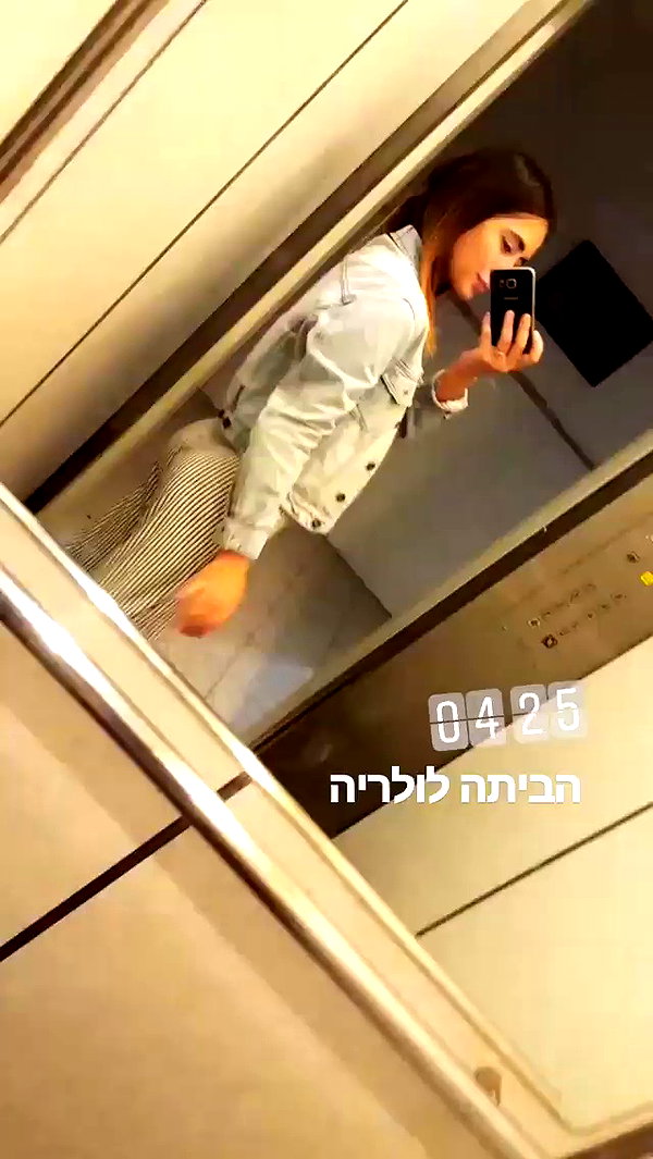 _lironattias archive video preview