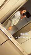 _lironattias Altpins Profile Picture