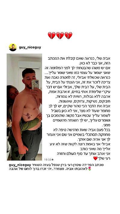 _lil_noa_ _lil_noa_ archive video