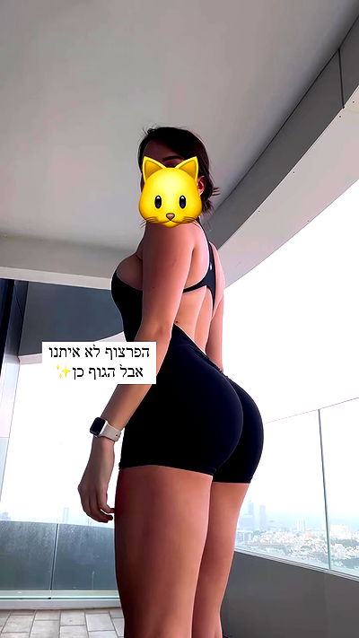 itsilanosh itsilanosh archive video