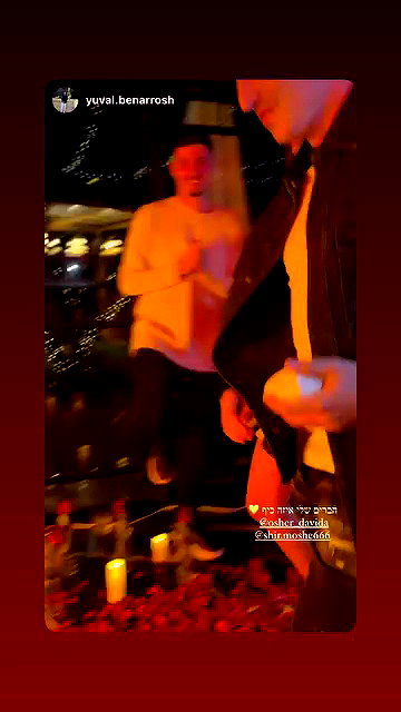 shir.davida6 archive video preview