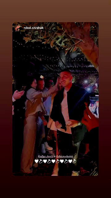 shir.davida6 shir.davida6 archive video