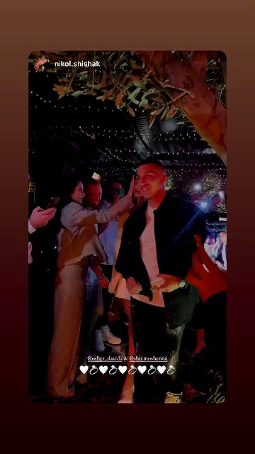 shir.davida6 archive video preview