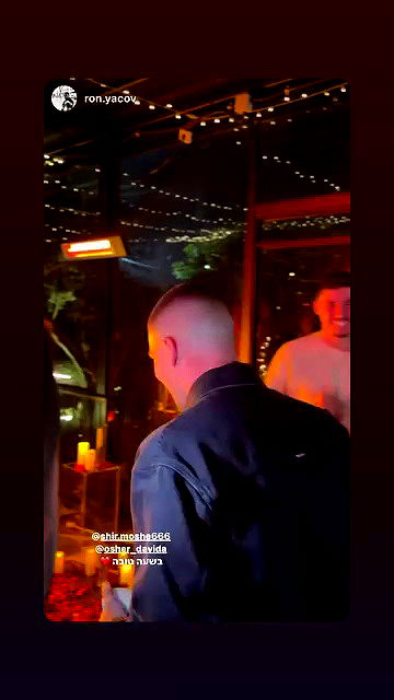 shir.davida6 shir.davida6 archive video