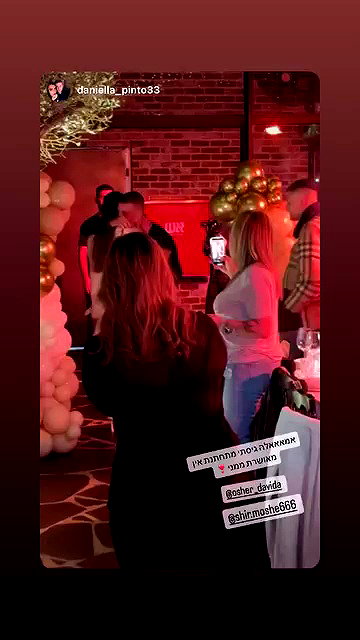 shir.davida6 archive video preview