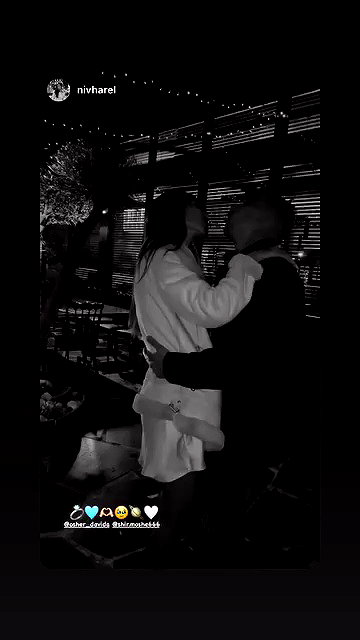 shir.davida6 archive video preview