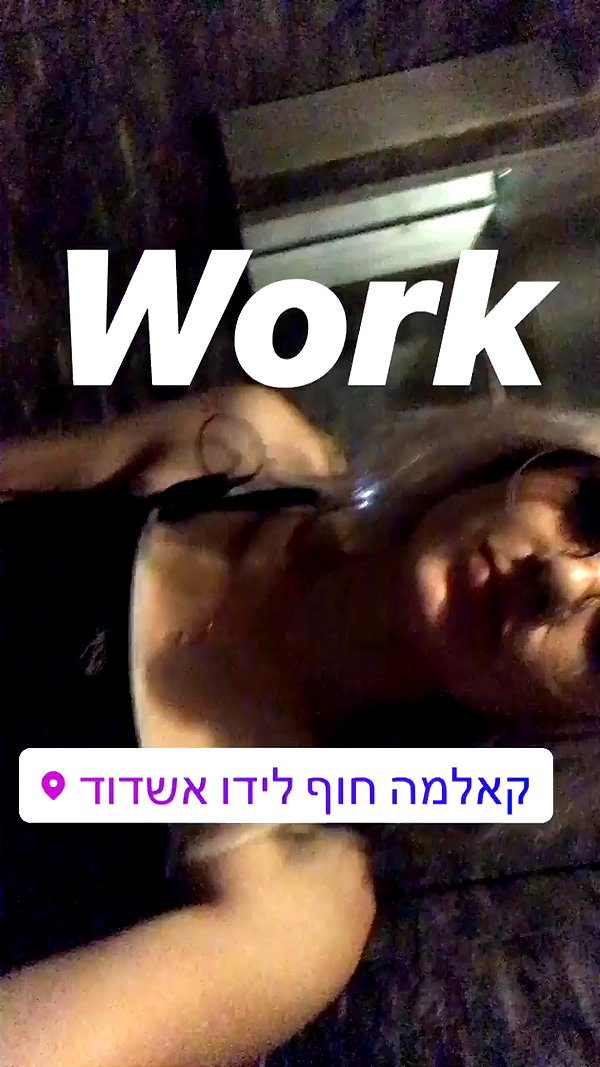danegorova archive video preview
