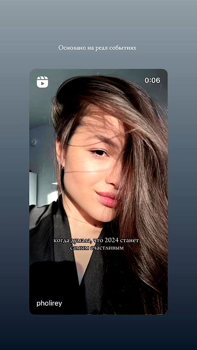 nyityam nyityam archive video