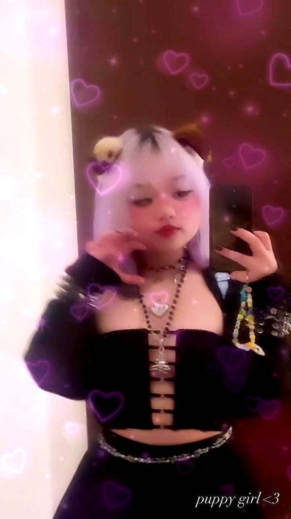 petitekitti archive video preview