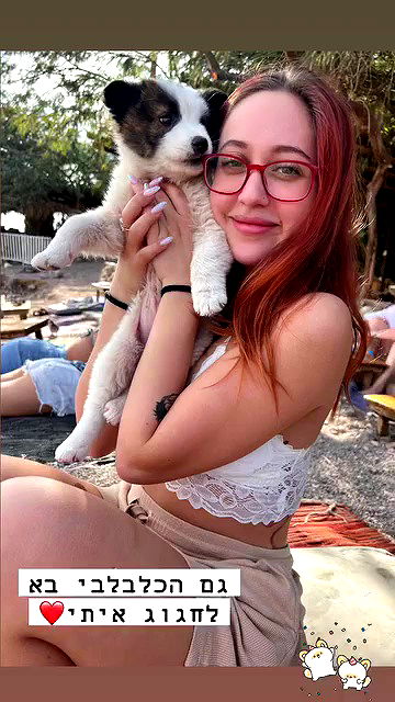 emily.otaku archive video preview