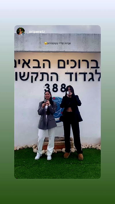 noammalka___ noammalka___ archive video