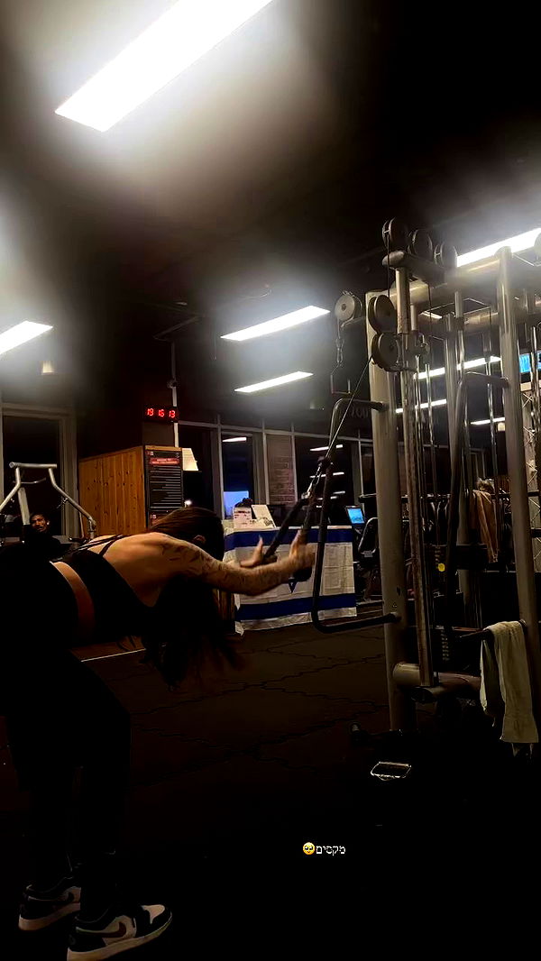 lital.shli archive video preview