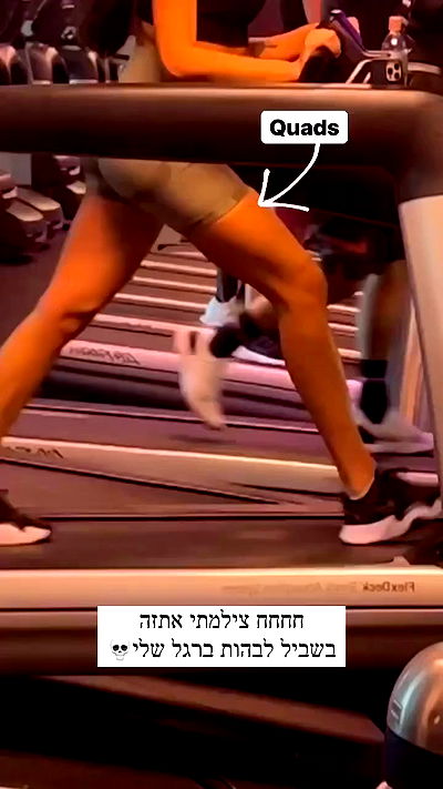 itsilanosh itsilanosh archive video