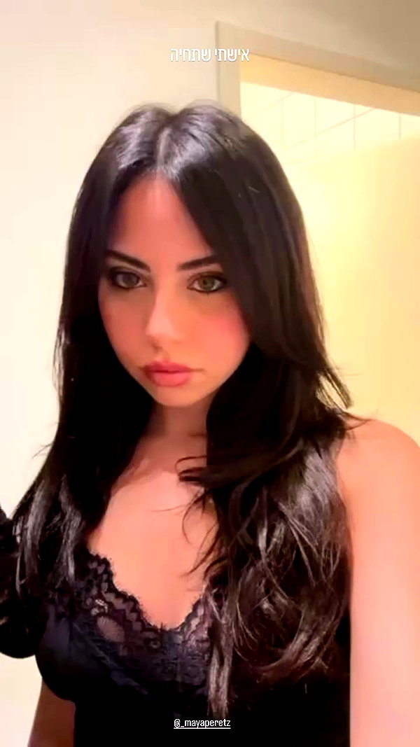 _yarinlevy_ archive video preview
