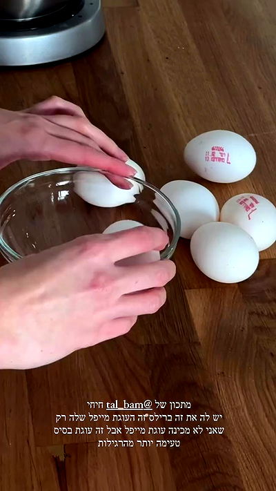 itsilanosh itsilanosh archive video