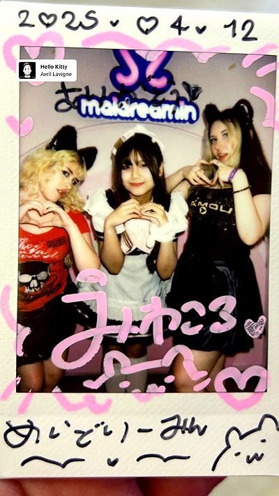 ormosheee ormosheee archive video