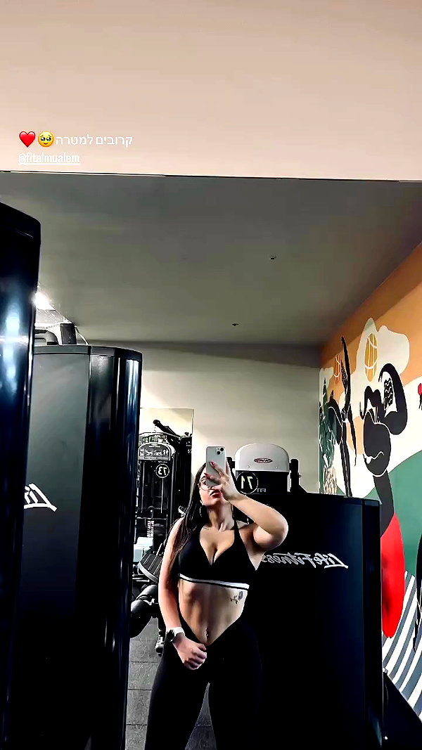 gaya_twizer archive video preview